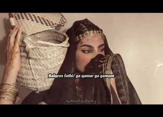 Balqees Fathi Ya Qamar Ya Yamani Sub Español بلقيس فتحي يا قمر يا يماني