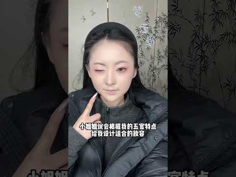 Suzhou Cheongsam Really Punishes Everyone Who Doesn T Do The Research Suzhou Cheongsam Su