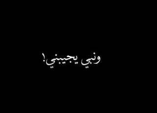 حالات واتس ريشا كوستا وسماره انا تايه انا قلبي تعبني مهرجان مخترتش أهلي ولا اصحابي
