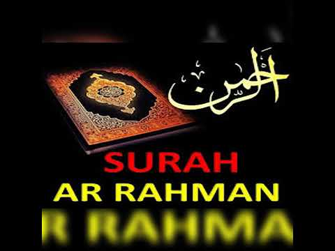 Surah Ar Rahman AYAT 33 35 CHAPTER 55