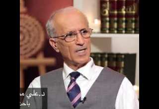 شرح تبت يدا ابي لهب علي منصور كيالي ٢٠١٨