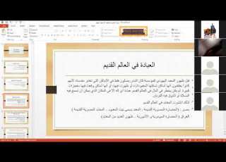 اليهود ومعبد بن عزرا مصر القديمة