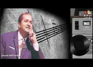  محمد قنديل سحب رمشه ورد الباب زمن الفن الجميل