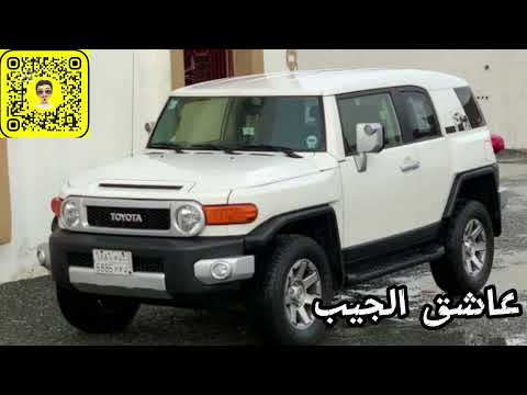 شيلة حزينة تكفون ياللي تشوفونه ابي شوفه ياجعلي اسابقه للموت واطوفه تعديل مميز