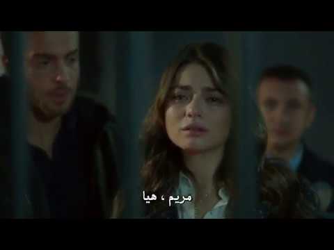 مسلسل مريم مشهد غاضب سافاش في السجن من الحلقه 19 مترجم Meryem