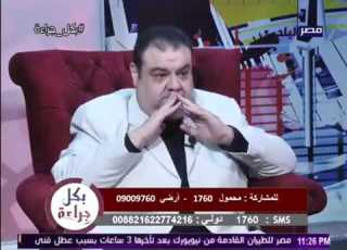  لقاء الفنان مصطفى درويش مع الإعلامي محمد سامي برنامج بكل جراءة على قناة مصرالبلد