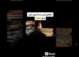  تذكرتوه حسن هلا خيو خيه هههههههههههههههههههههههه
