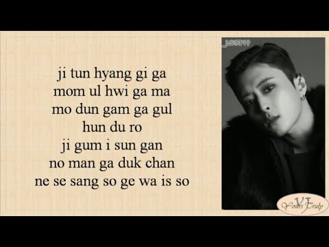 KARD RED MOON Easy Lyrics