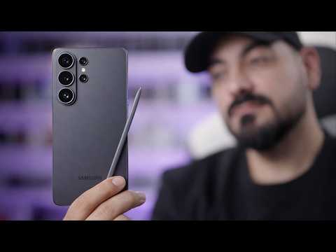 تغييرات مخفية في نفس التصميم معاينة جالكسي S26 ألترا