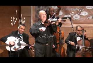 غنى لى شوية شوية على كمان الفنان وائل ابو بكر صالون الموسيقى العربية