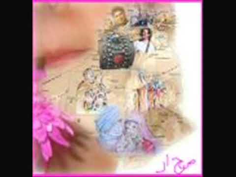 Staifi Ancien Nozdem Bel Mini