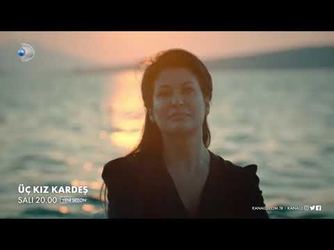 إعلان ترويجي لمسلسل ثلاث أخوات موسم 2 مدبلج