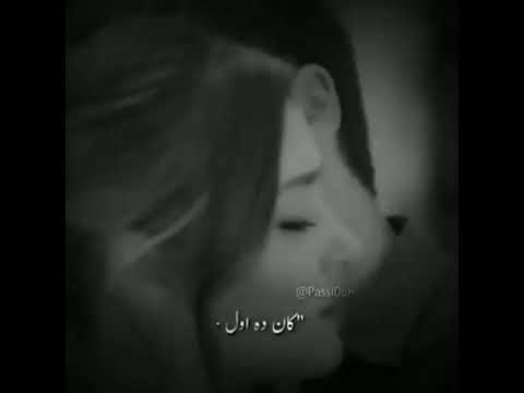 اتظلمت في الحكايه