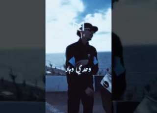 Numb Don T Want It Offiial Music Video Ft Flenn