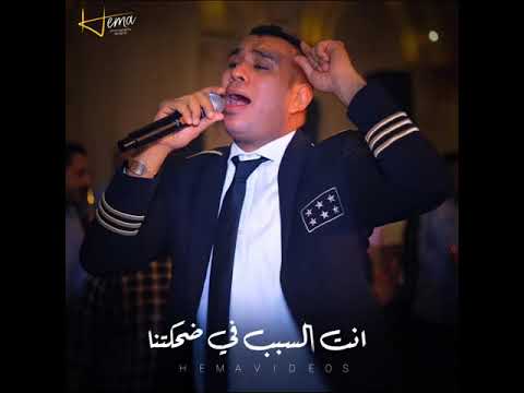 محمود اليثي يا عزوتنا اهداء لبويا