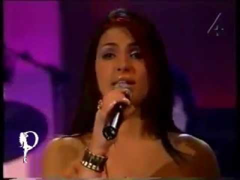 Antique I Would Die For You BingoLotto 2003