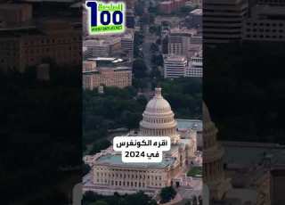 امريكا لاري إليسون ومايكل ديل وروبرت مردوخ في صفقة الاستحواذ على تيك توك