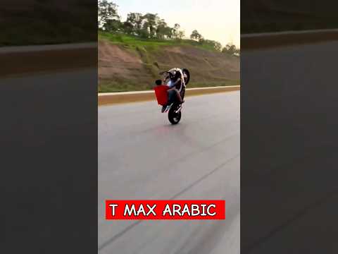 الدرجات النارية مع أغنية ديدين كلاش Didin Clash