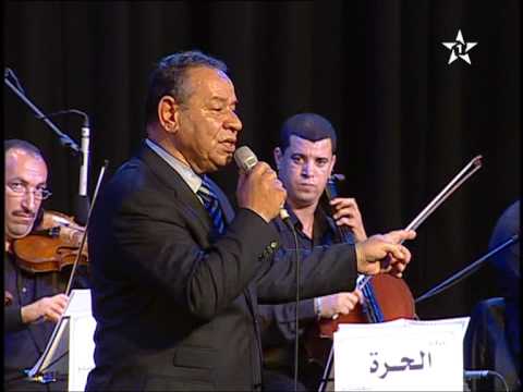 Abdelhadi BELKHIAT Ya Hadek Al Insan Chanson Marocaine
