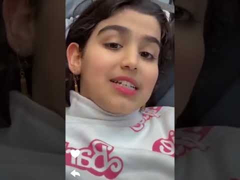 انـور رشـك روان رشـك