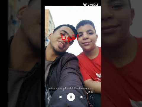 احنا هتفضل كتف في كتف