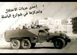  صور تعرض لأول مرة عن آثار الدمار الذي سببة العدوان الثلاثي علي بورسعيد ١٩٥٦