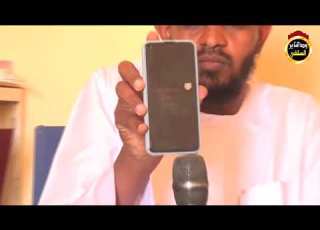 A Rebuttal To The So Called Saeed Al Kamali With Documentation Sheikh Muzammil Faqiri