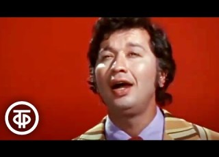 Стахан Рахимов Долалай 1975