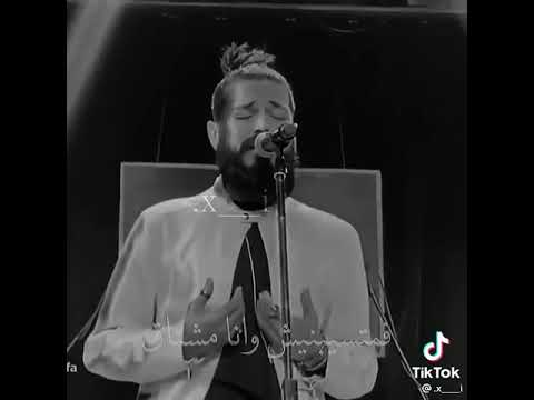 مبقتش عارف اعمل ايه حالي مش صعبان عليه مسلم حالات واتس