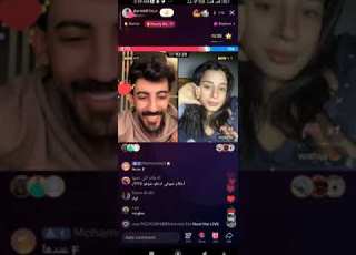 بث دوريد مع وفاء احكام لم تراها من قبل دوريد رامي العبدالله