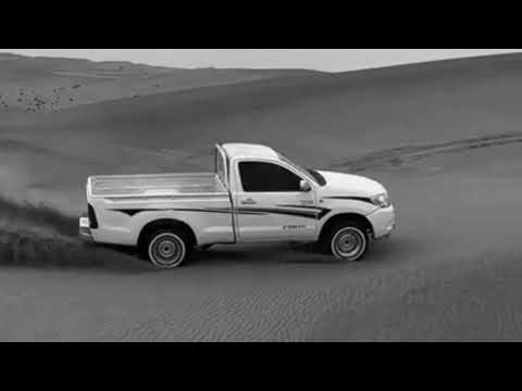 عود صغير مد لي يدك بشوف حناك طرب