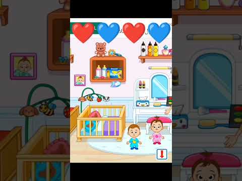 اسم اللعبه ماي تاون