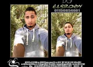 ولعت في الساحة