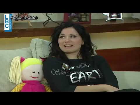 Marte W Bente W Ana Episode 33 مرتي وبنتي وانا الحلقة 33