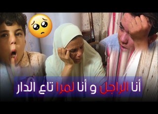  برنامج اليد في اليد في بيت الطفل ابراهيم من ذوي الاحتياجات الخاصة بخنشلة الجزء 1