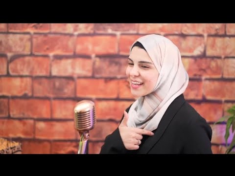 أبي أنت نور جرى في دمي بدون موسيقى هاجر عمرأجمل ما قيل في حب الأب