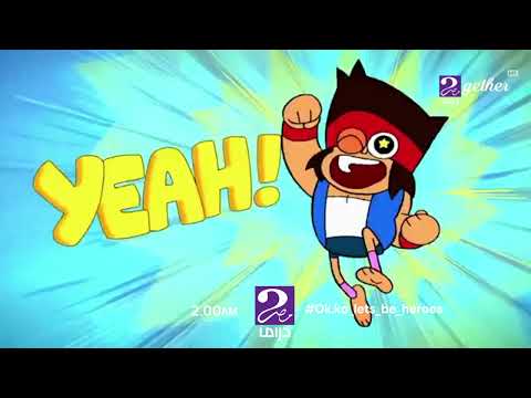 MBC Masr Drama 2gether Continuity 28 February 2026 رمضان يجمعنا