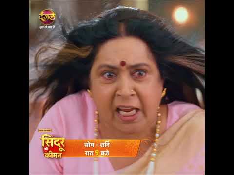 Sindoor Ki Keemat अन नप र ण न क य घरव ल पर हमल Shorts Dangal TV Sindoor Ki Keemat अन नप र ण न क य घरव ल पर हमल Shorts Dangal TV