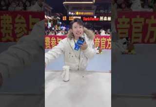 LIVE Mainland StrangeLive Streaming 大陆新奇直播