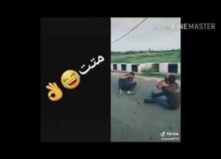 انسان همومك مع ضحك مقاطع مضحك