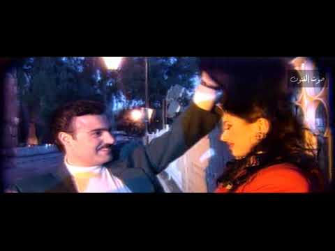 عاصي الحلاني واني مارق مريت كليب