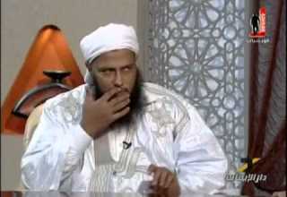 فضح أدعياء النسب الشريف للشيخ الددو