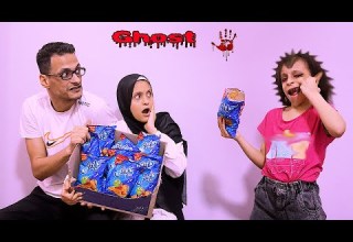 عفريتة مفجوعة الشيبسى Ghost Chipsy
