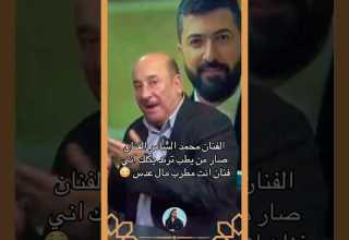 محمد السامر يحجي على سيف نبيل