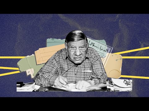 الحكاية والرواية مع بلال فضل عن مفيد فوزي 1 كيف تحول الصحفي والمحاور الكبير إلى مستفيد فوري