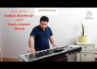آهای خوشگل عاشق