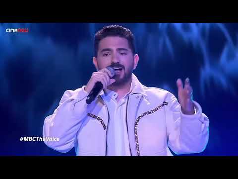 ذا فويس وصلك خبر شعلان زين