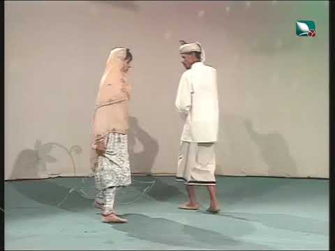 فوج الغمام عبدالباسط عبسي