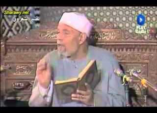  تفسيرالاية30 ان الذين امنوا وعملوا الصالحات انا لا نضيع اجر من احسن عملا