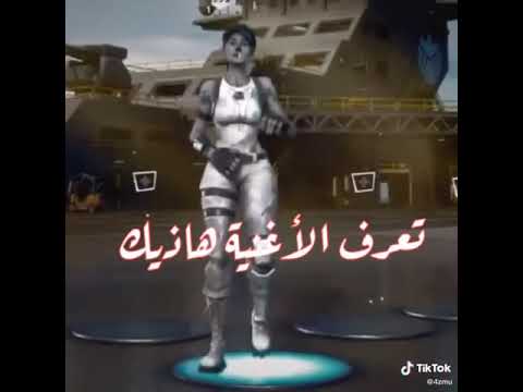 خلك صبور سلتوح